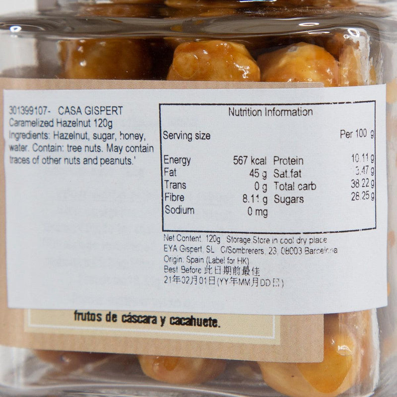 CASA GISPERT Caramelized Hazelnut  (100g)