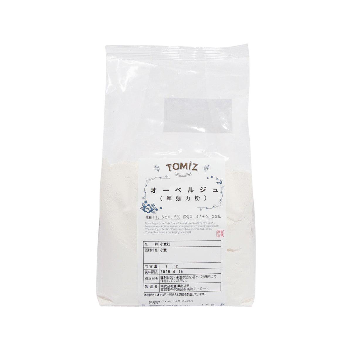 TOMIZAWA Auberge All Purpose Flour (1kg) - city'super E-Shop
