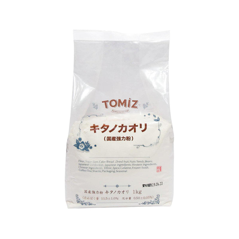 TOMIZAWA Kitanokaori Bread Flour  (1kg) - city&
