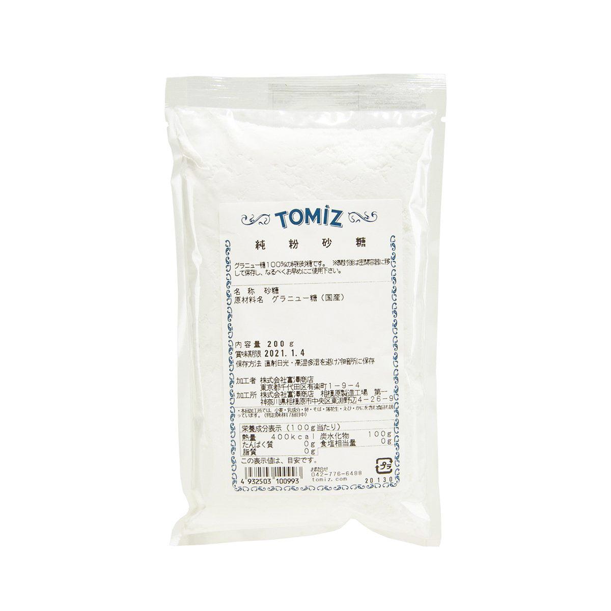 TOMIZAWA Pure Powdered Sugar (200g) - city'super E-Shop