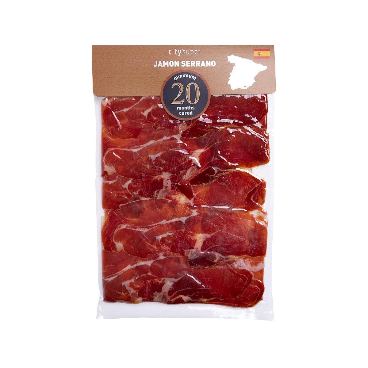 JAMONES DE SERON T.S.G Serrano Ham - 20 Months (150g)