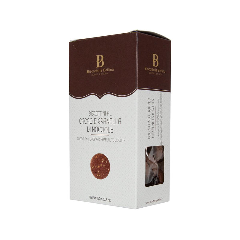BISCOTTERIA BETTINA Cocoa and Chopped Hazelnuts Biscuits  (150g)