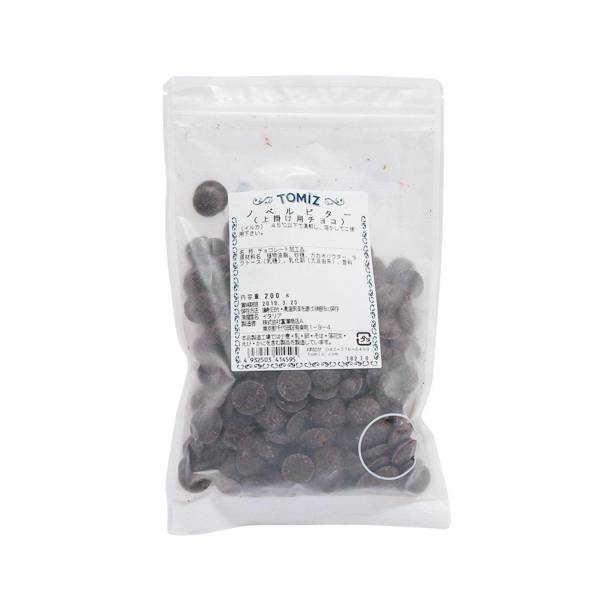 TOMIZAWA Irca Nobel Bitter Chocolate - for Coating (200g) - city'super E-Shop