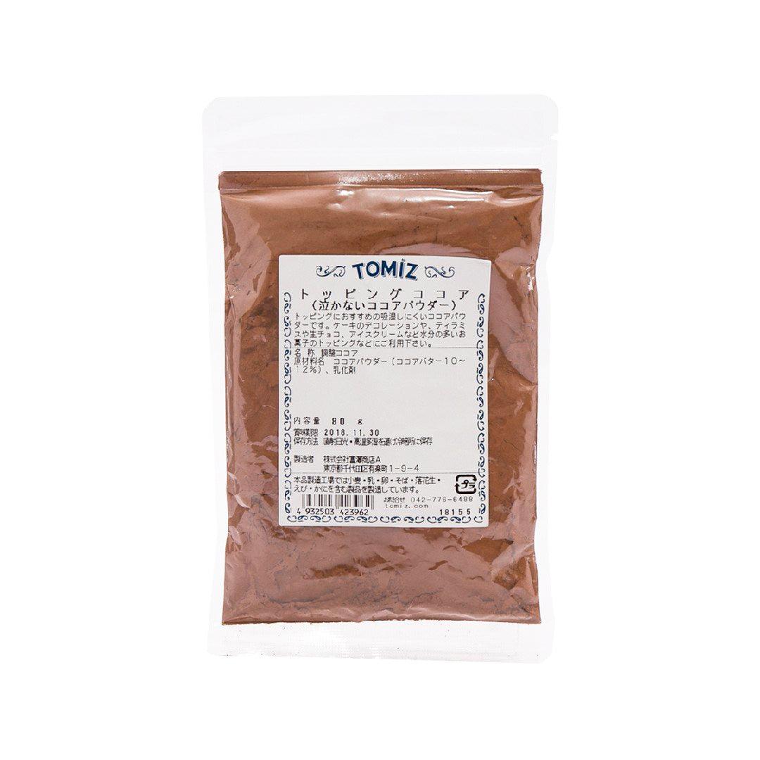 TOMIZAWA Cocoa Powder for Topping (80g) - city'super E-Shop