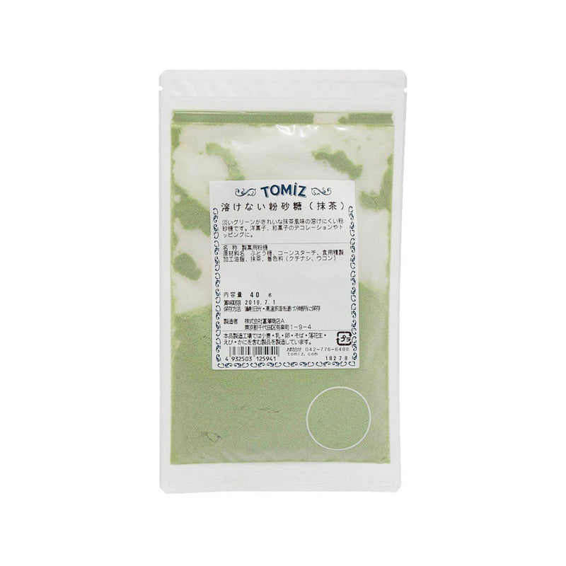 TOMIZAWA Non-melting Powdered Sugar - Matcha  (40g) - city&