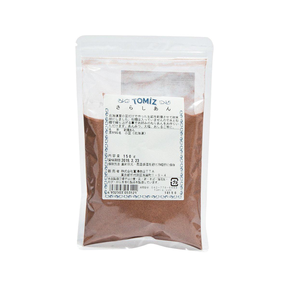 TOMIZAWA Powdered Red Bean Paste (150g) - city'super E-Shop