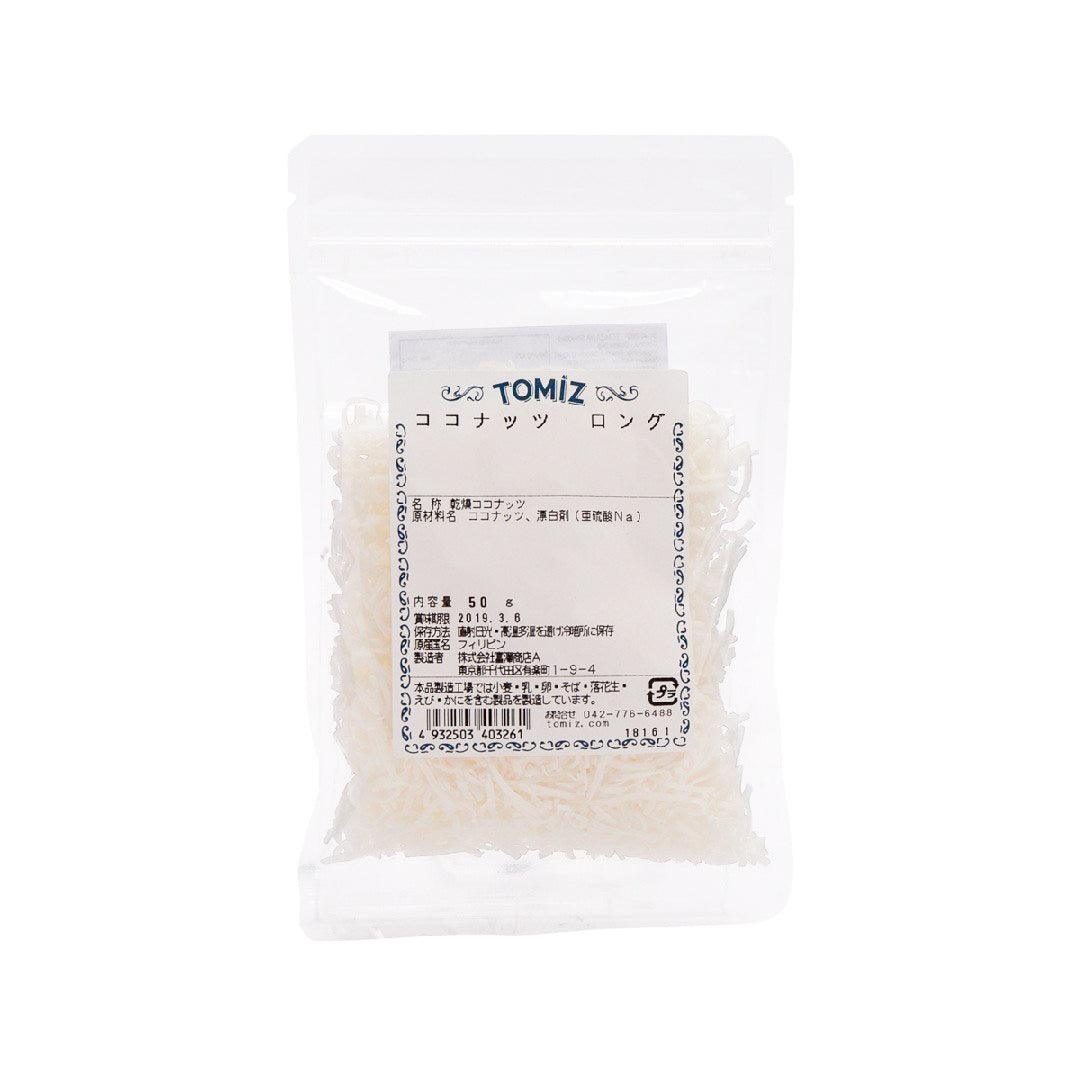 TOMIZAWA Shredded Coconut - Coarse (50g) - city'super E-Shop