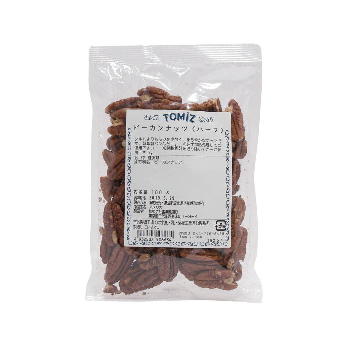 TOMIZAWA Pecan Nuts - Halves (100g) - city'super E-Shop