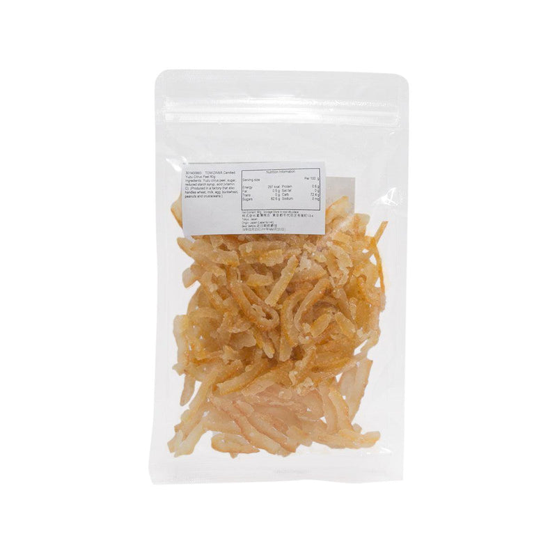 TOMIZAWA Candied Yuzu Citrus Peel  (80g) - city&