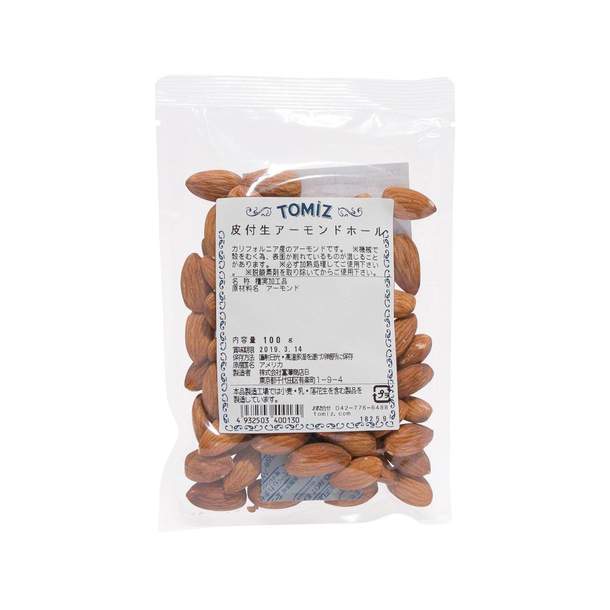 TOMIZAWA Unskinned Raw Whole Almond (100g) - city'super E-Shop