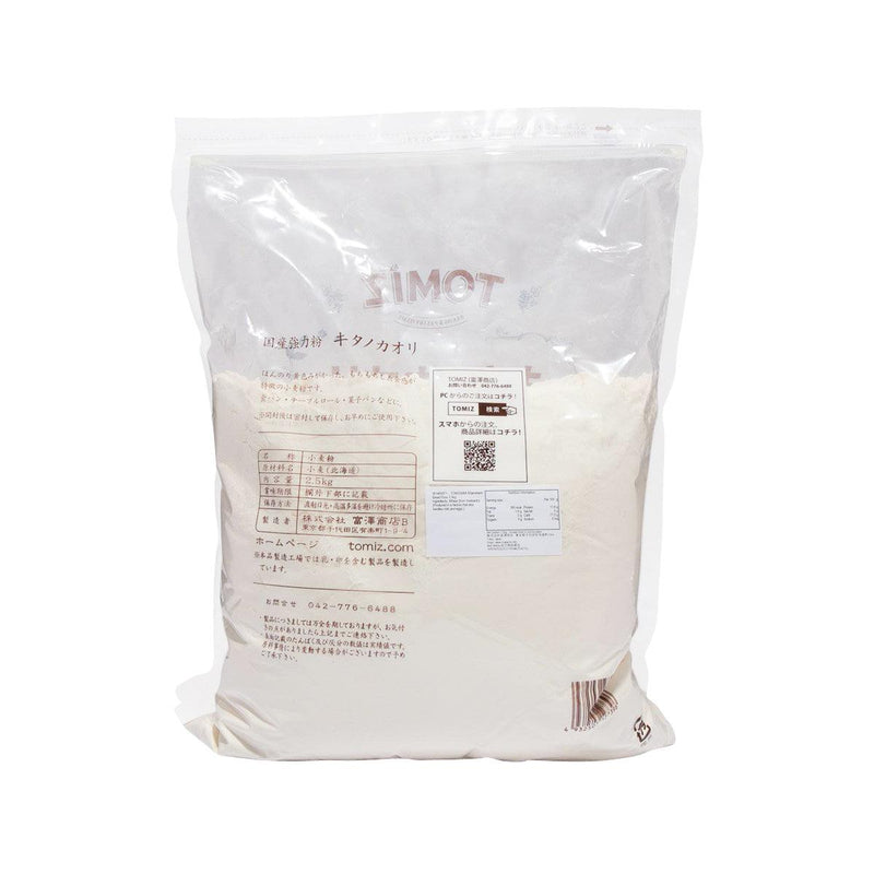 TOMIZAWA Kitanokaori Bread Flour  (2.5kg) - city&