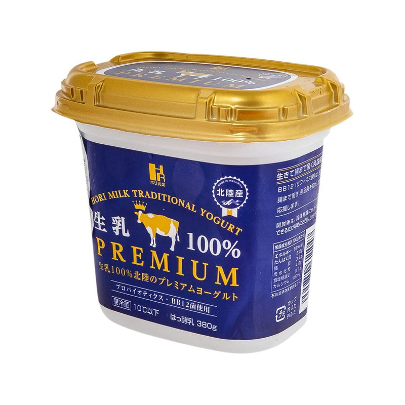 HORIMILK Hokuriku Premium Yogurt  (380g)