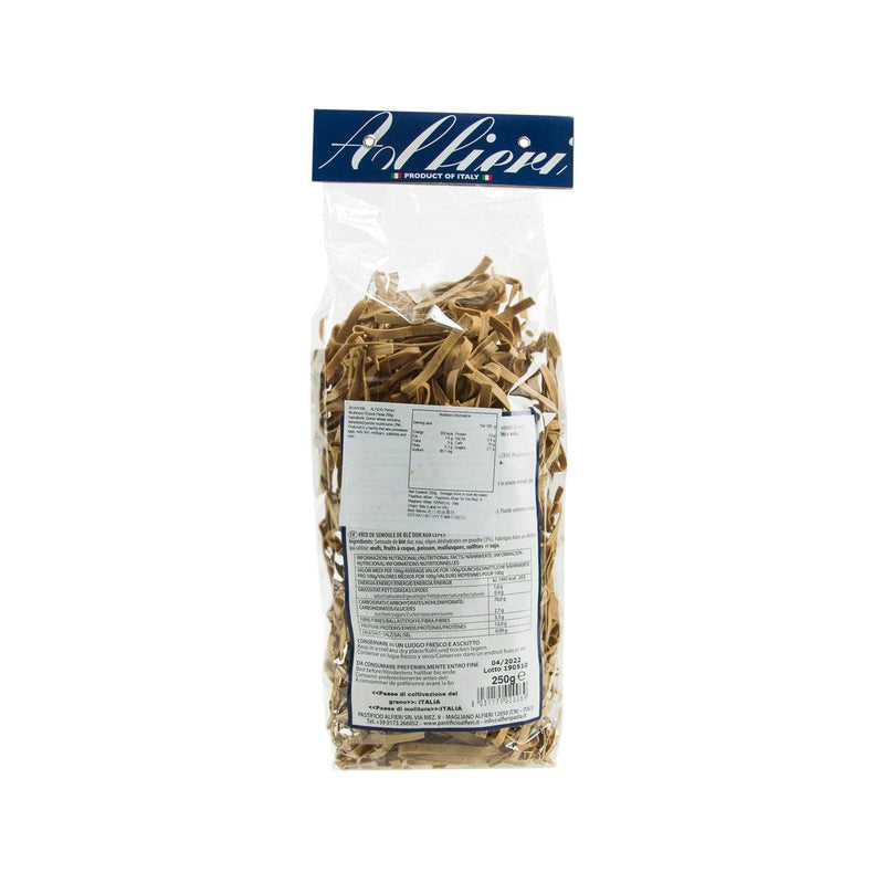 ALFIERI Porcini Mushroom Riccioli Pasta  (250g)