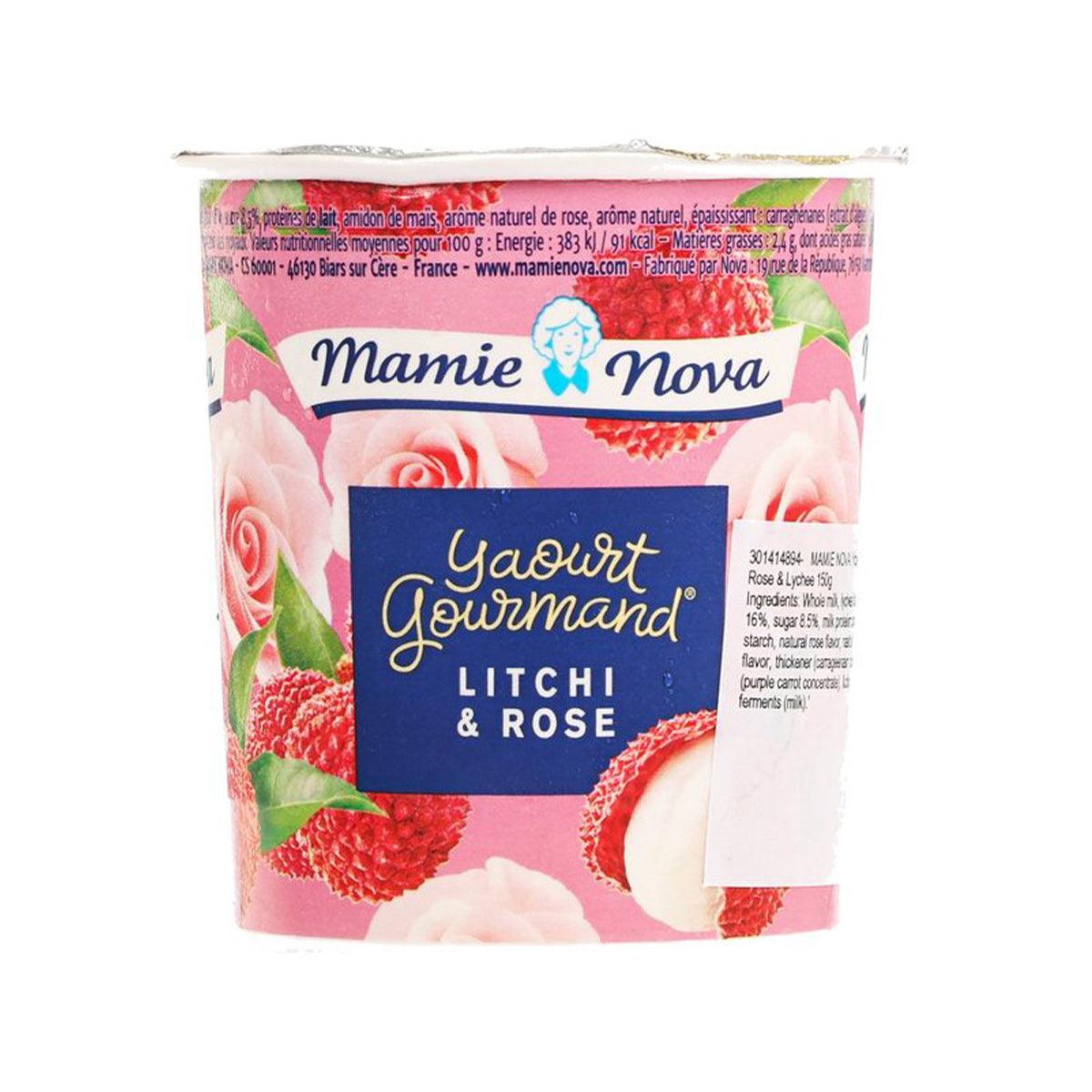 MAMIE NOVA Gourmand Yoghurt - Rose & Lychee (150g)