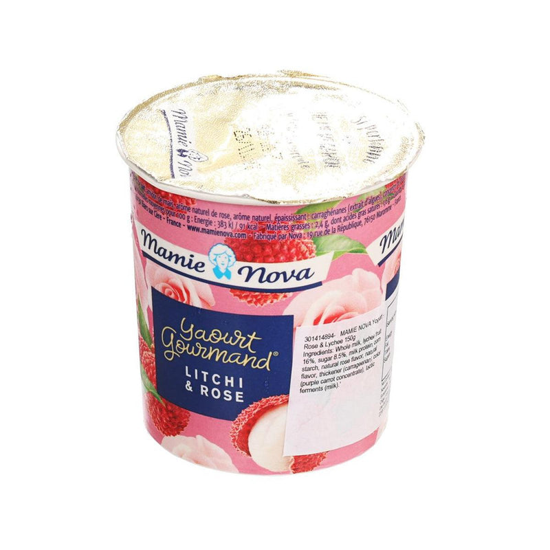 MAMIE NOVA Gourmand Yoghurt - Rose & Lychee  (150g)