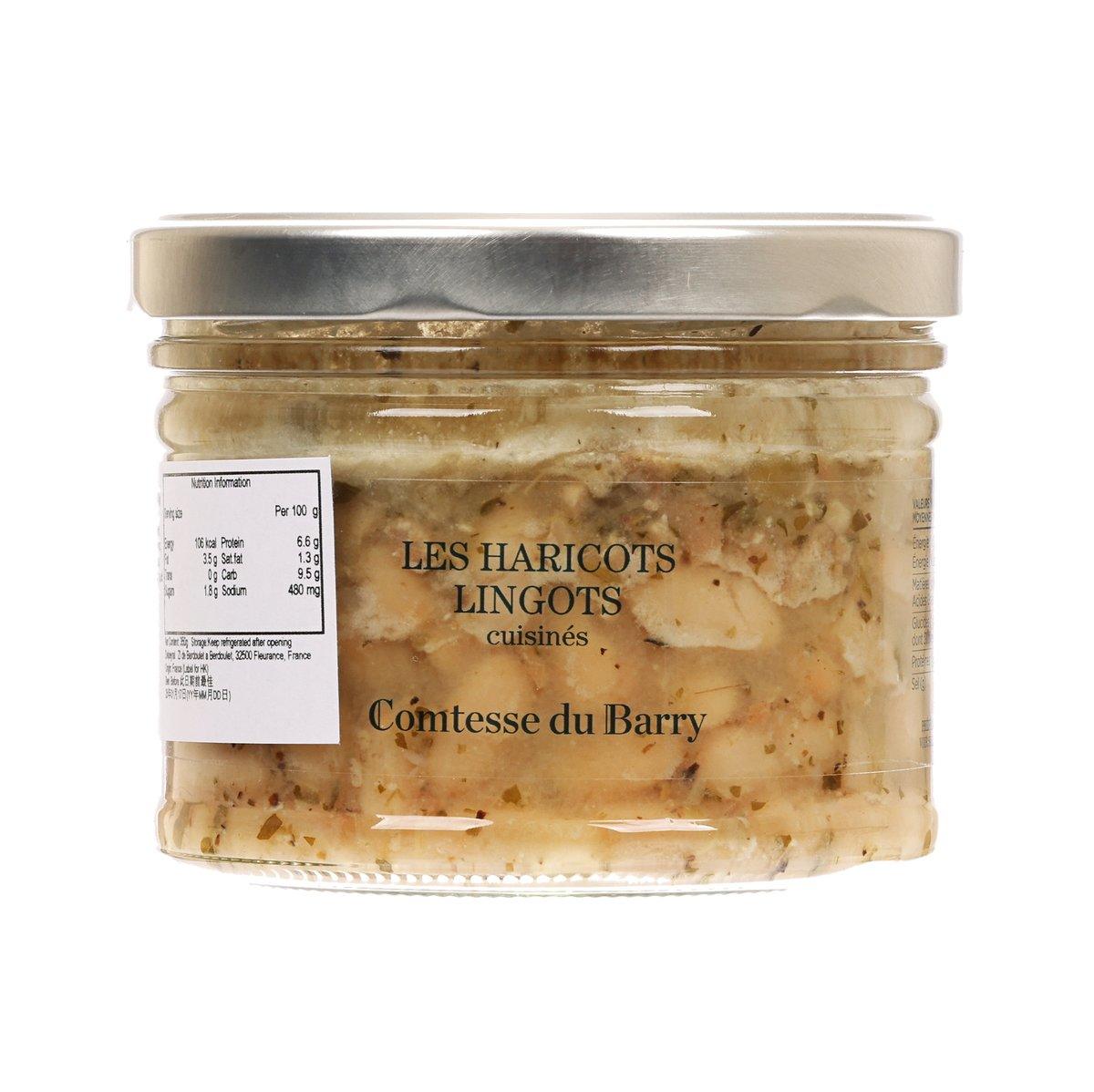 COMTESSE DU BARRY Cooked Haircot Beans (350g)