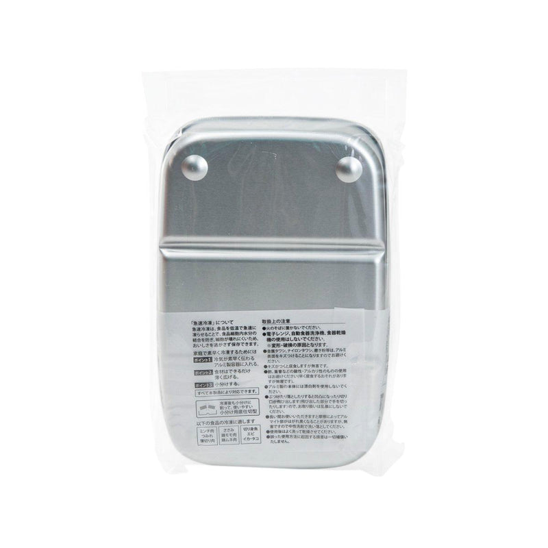 SKATER Aluminum Freezing/ Thawing Container 840ML