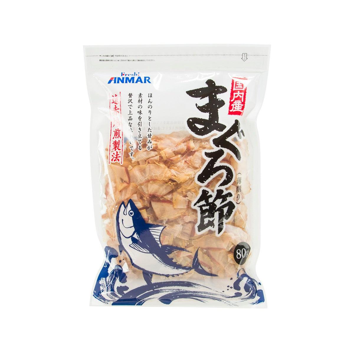 ANMAR Dried Tuna Fish Flakes (80g)