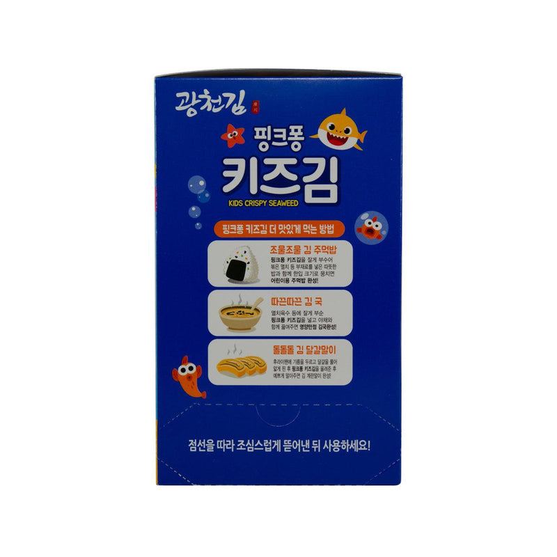 KWANG CHEON Baby Shark Zero Seasoning Laver  (14.5g)