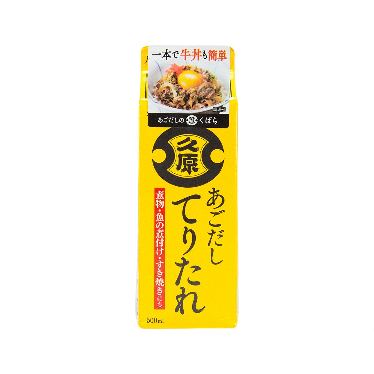 KUBARASHOUYU Flying Fish Stock Teriyaki Sauce (500mL)