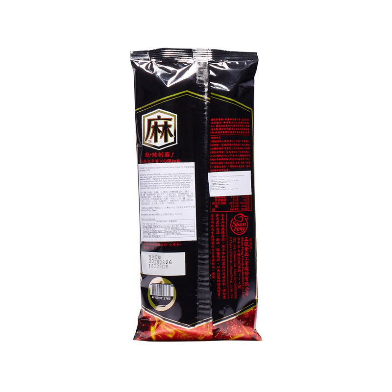 SHAN FENG Classic Sichuan Pepper Noodle  (240g)