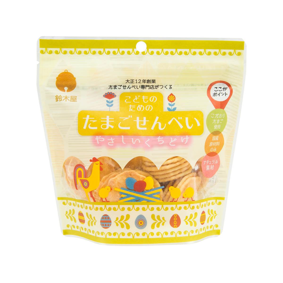 鈴木屋 無添加岡山縣雞蛋餅乾 - 原味 (50g)