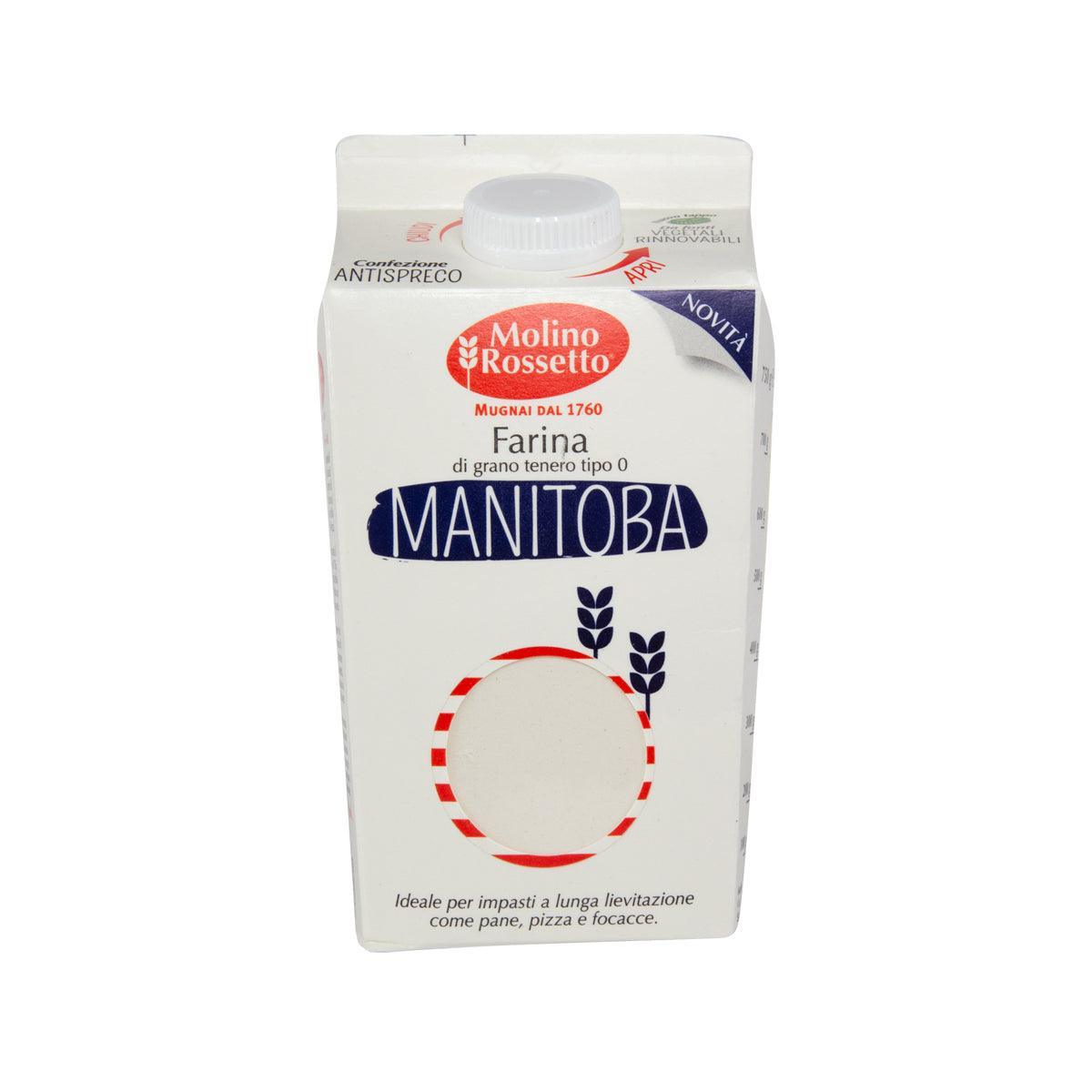 MOLINOROSSETTO Type 0 Wheat Flour (750g) – city'super E-Shop