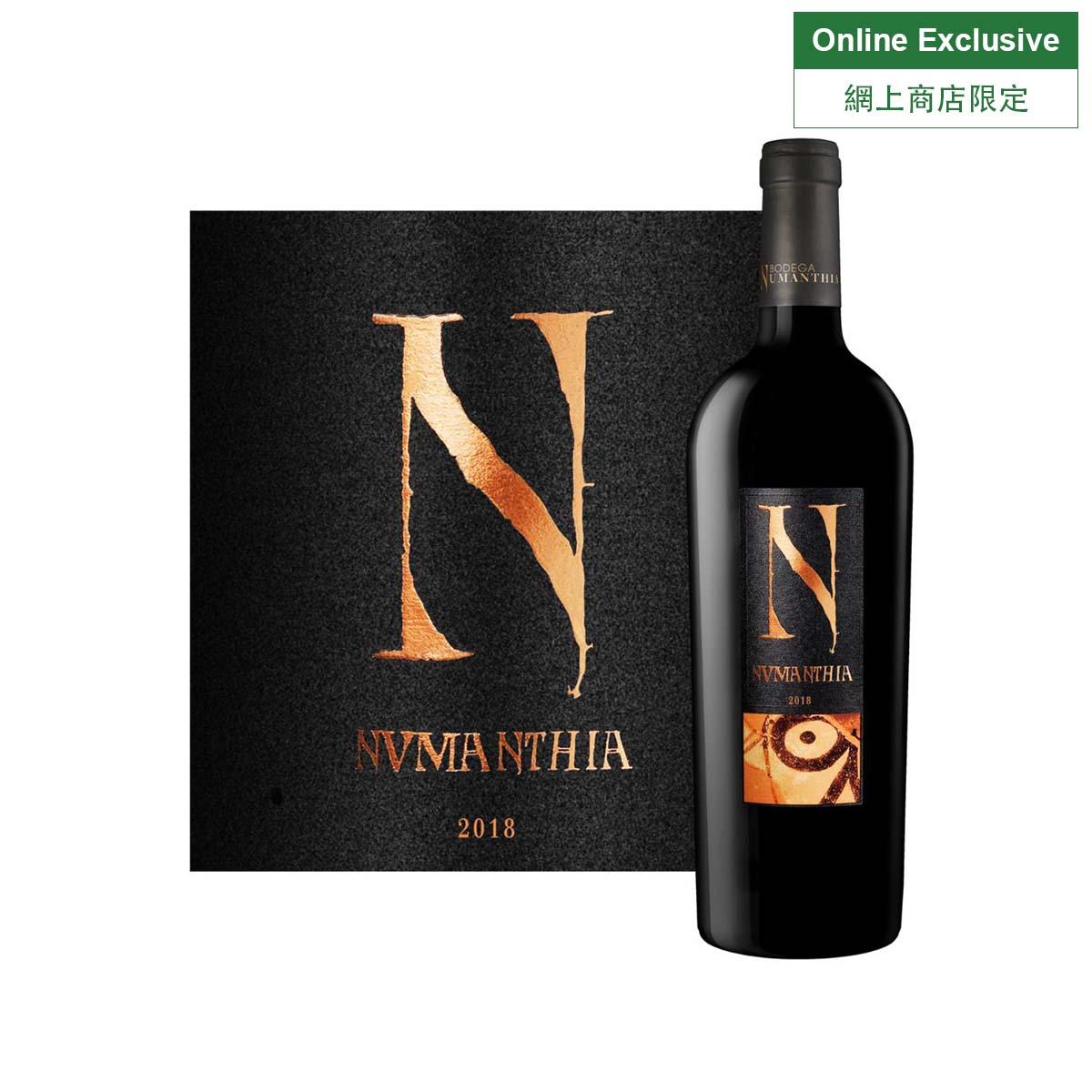 NUMANTHIA Toro 14/16 (750mL)