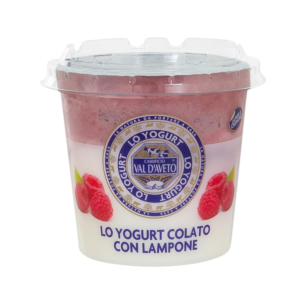 VAL D'AVETO Strained Yogurt - Raspberry (150g) – city'super E-Shop