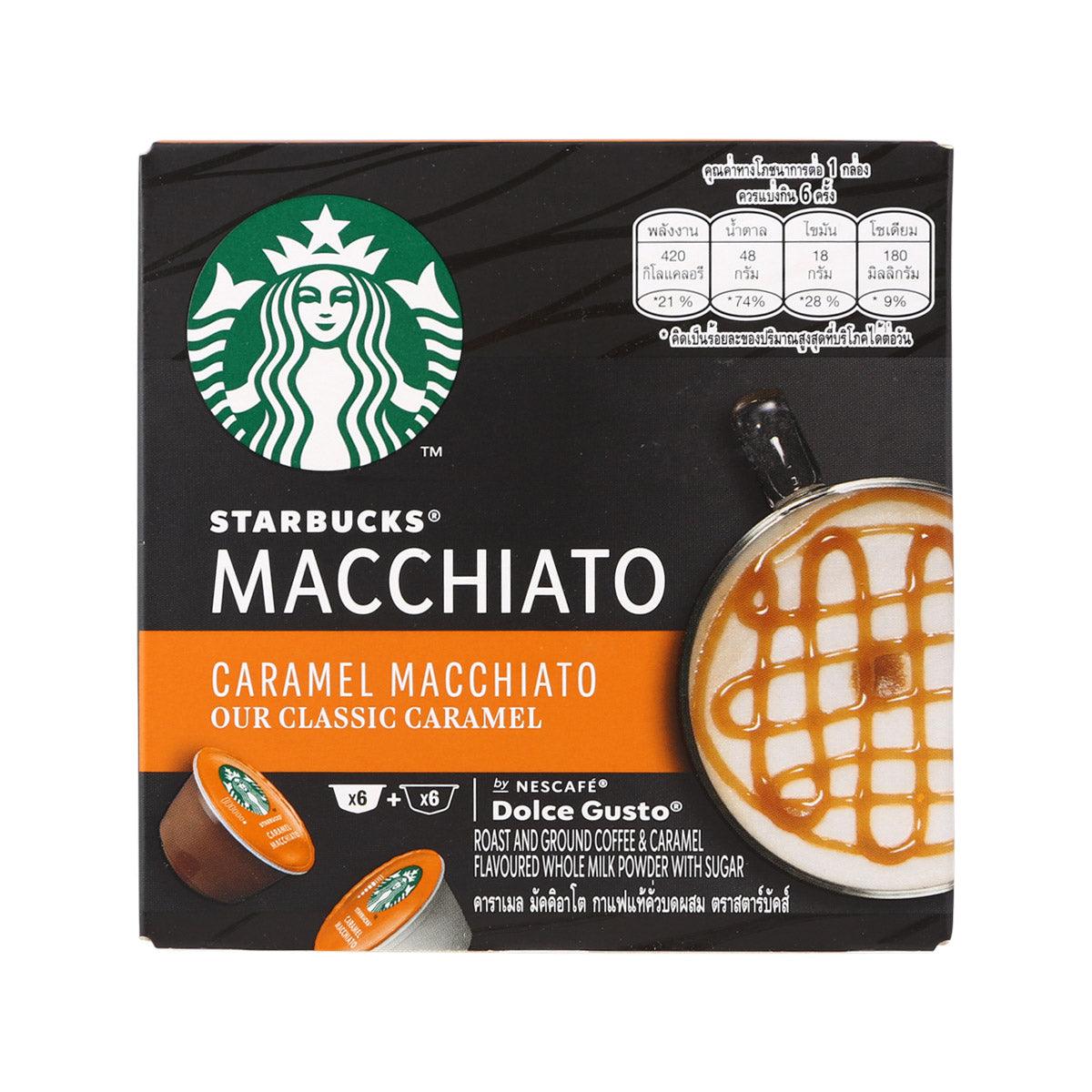 NESCAFE DOLCE GUSTO Starbucks® Caramel Macchiato Coffee Capsules (127.8g)