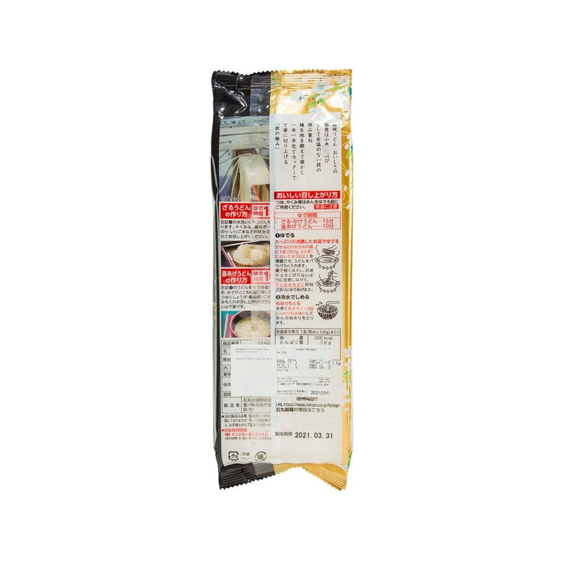 ISHIMARU SEIMEN Sanuki Pestled Udon Noodle  (300g)