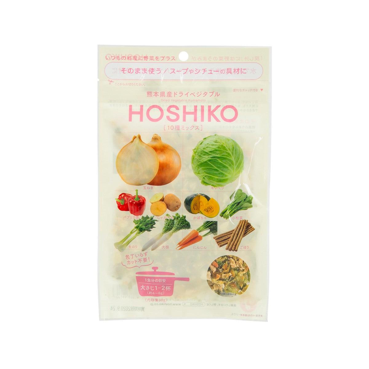 HOSHIKO LINKS Dried Mixed Kumamoto Vegetable - Mixed 10 Kinds (30g)