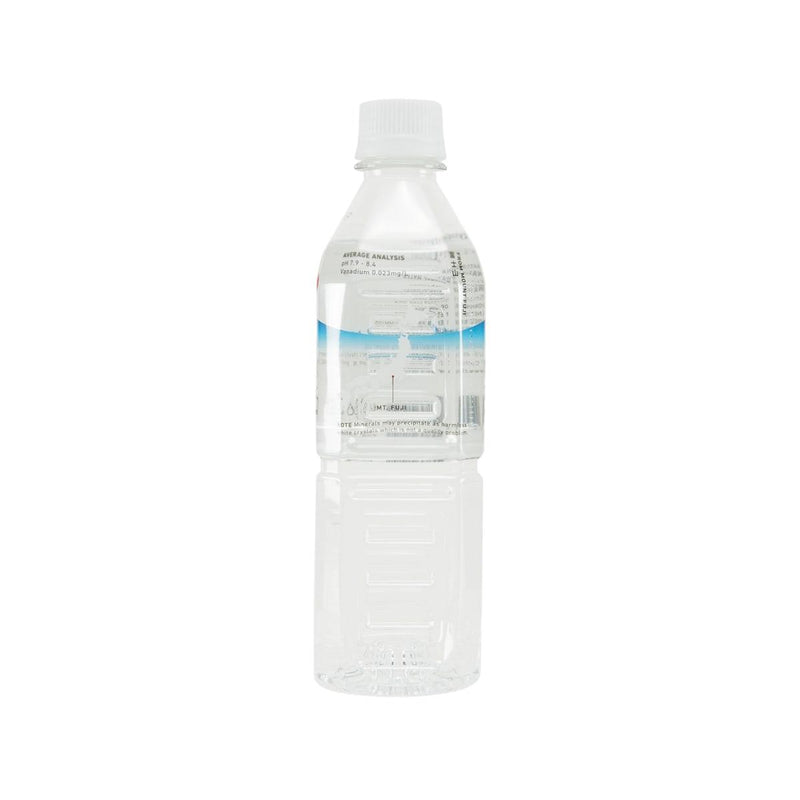 Water Pack Selection- Still Water - CITYSUPER Mount Fuji Natural Water (500mL)