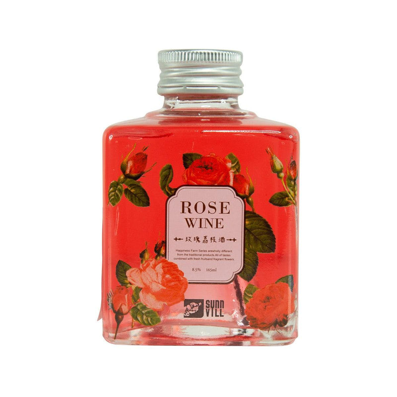 SUNN VILL Rose Lychee Wine - Fragrance Series (Alc 8.5%)  (165mL)