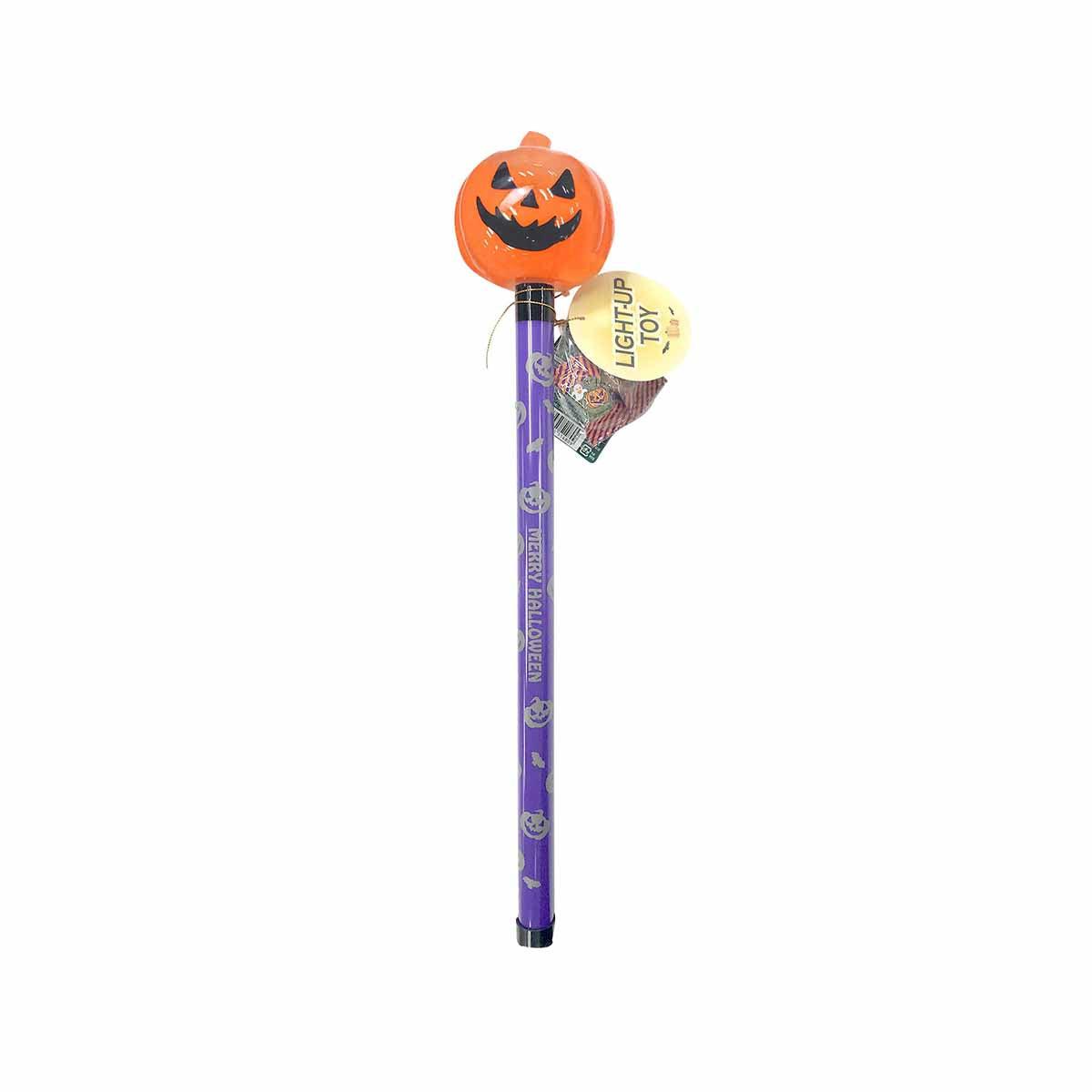 WISMETTAC Halloween Pumpkin Light-Up Toy with Candy (6g) - city'super E-Shop