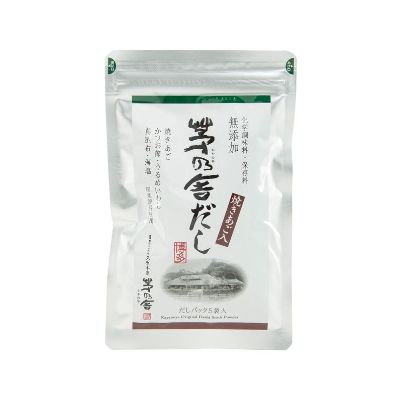 KAYANOYA Original Dashi Stock Powder  (40g)