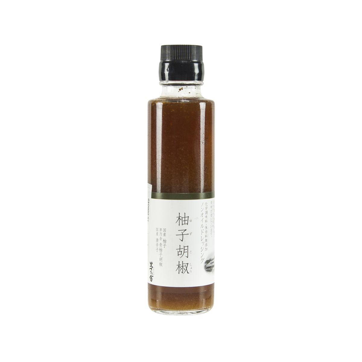 KAYANOYA Yuzu Kosho - Yuzu Citrus & Chili Paste Dressing (150mL)