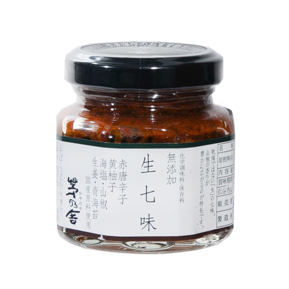 KAYANOYA Fresh Shichimi Mixed Chili Paste (60g)