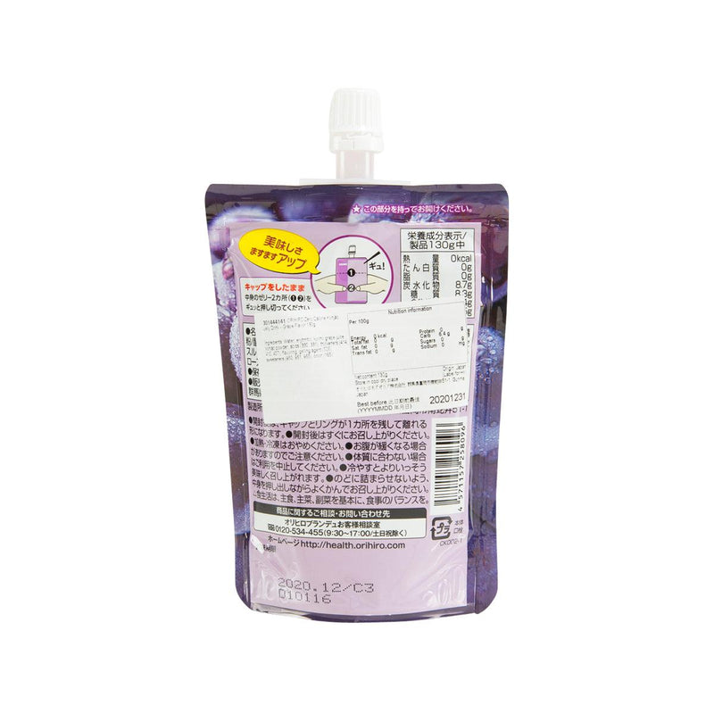 ORIHIRO Zero Calorie Konjac Jelly Drink - Grape  (130g)