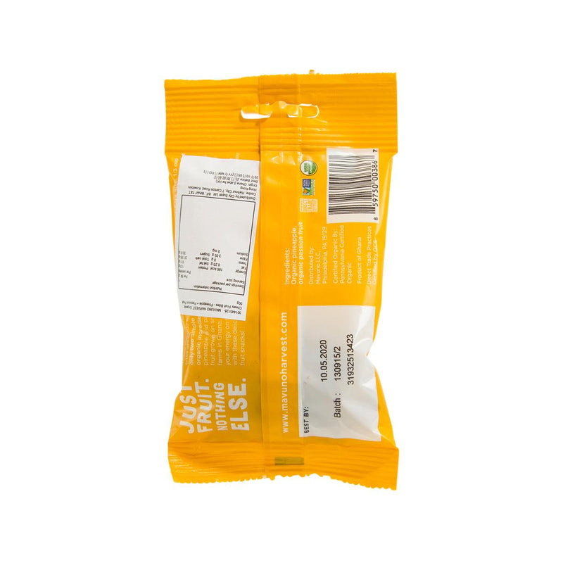MAVUNO HARVEST 有機菠蘿熱情果粒  (55g)