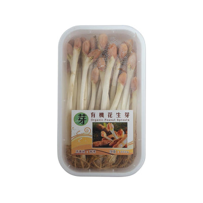 TAI TONG Local Organic Peanut Sprouts  (300g) - city'super E-Shop