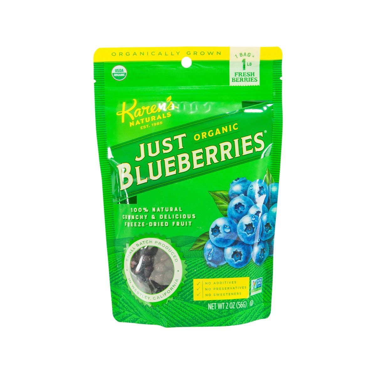 KAREN'S NATURALS Freeze Dried Organic Blueberries (28.35g)