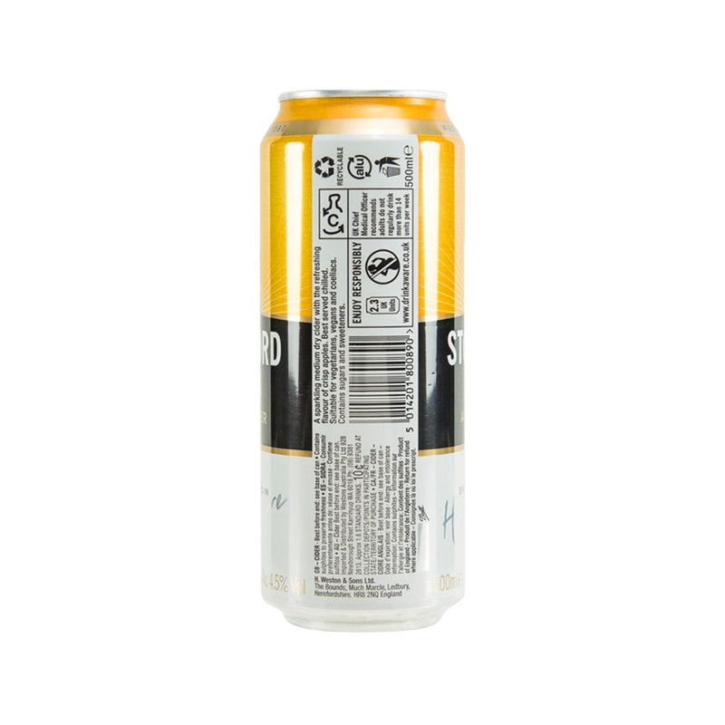 STOWFORD PRESS Apple Cider (Alc. 4.5%) [Can]  (500mL)