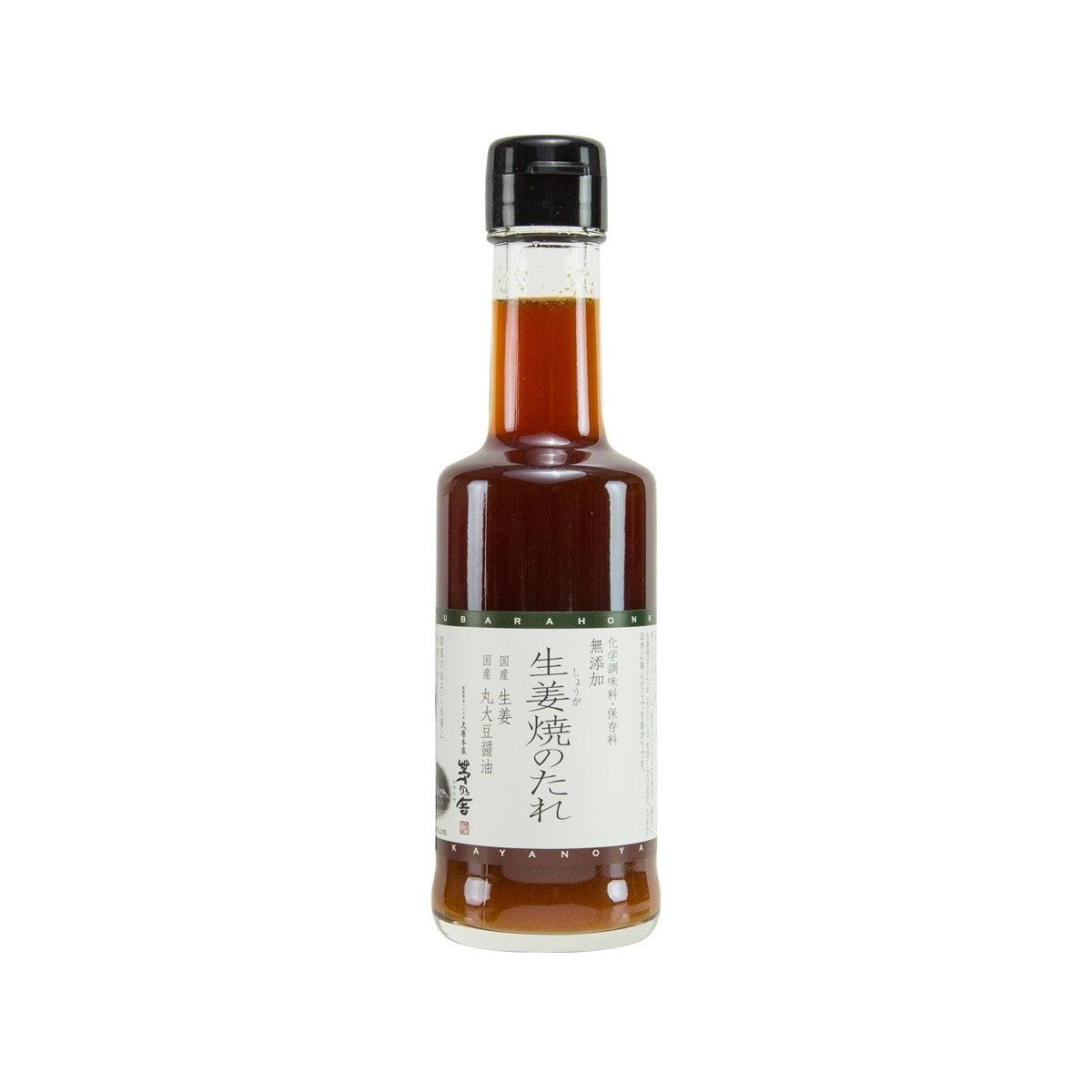 KAYANOYA Shogayaki Seasoned Ginger Sauce (245g)
