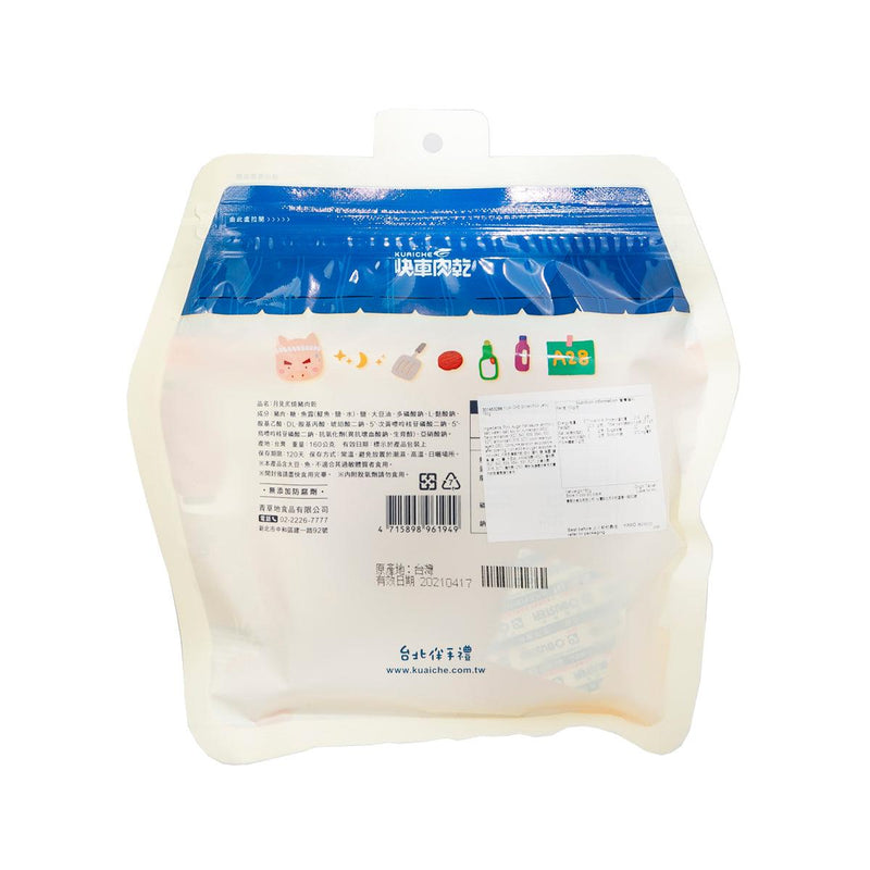 KUAI CHE Grilled Pork Jerky  (152.8g)