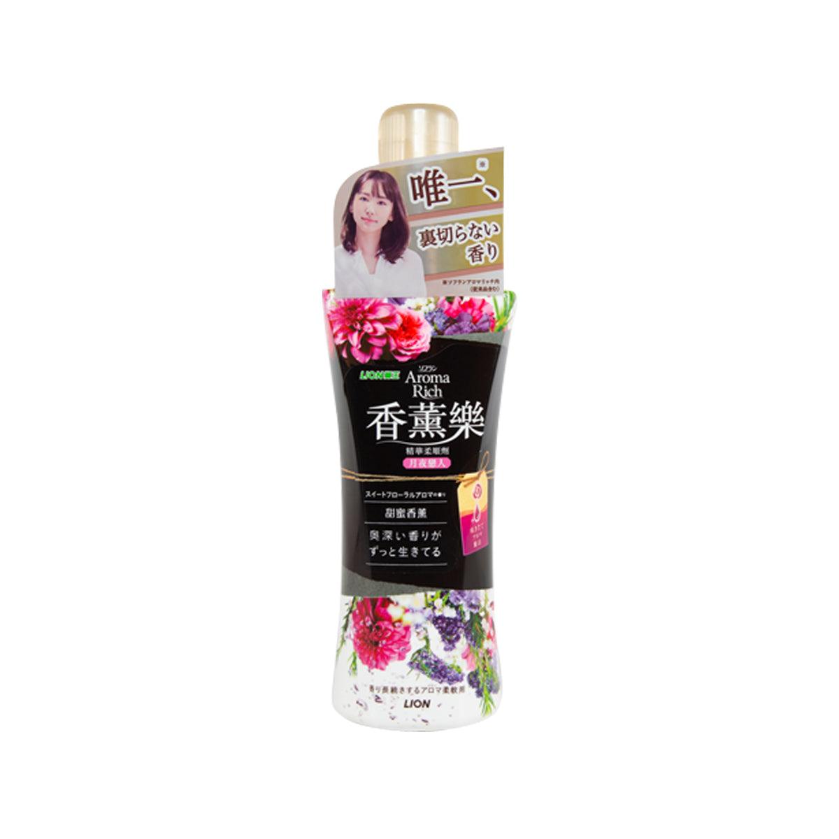 LION Aroma Rich Softener - Moonlight Lover (520mL)
