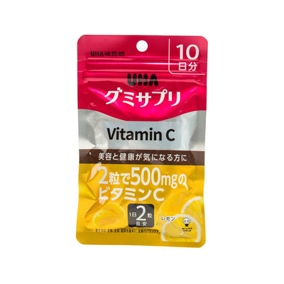 UHA Gummy Supplement - Vitamin C  (20pcs) - city'super E-Shop
