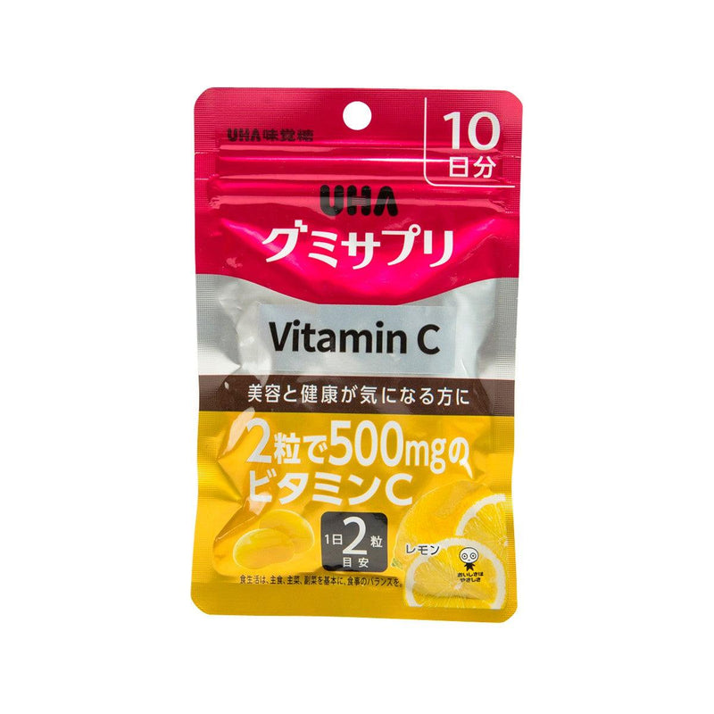 UHA Gummy Supplement - Vitamin C  (20pcs) - city&