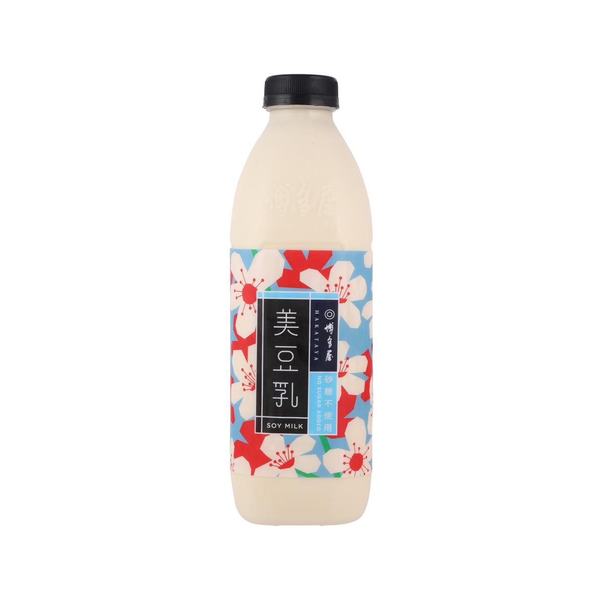 博多屋 豆漿 - 無添加糖 (950mL)