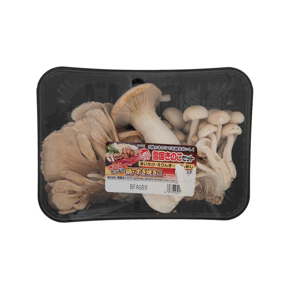 Japanese Mixed Mushroom (1pack)